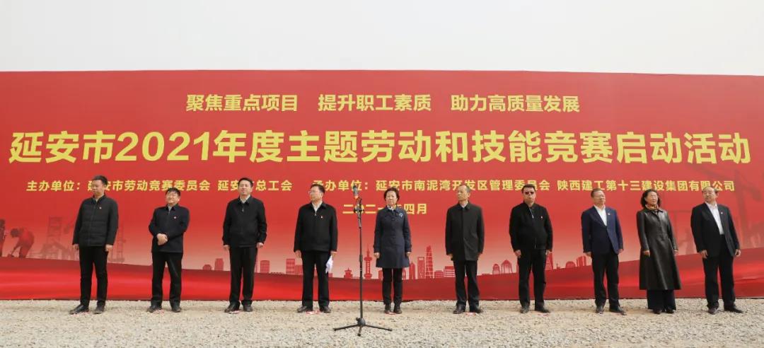 微信图片_20210415200215.jpg 微信图片_20210415200215.jpg