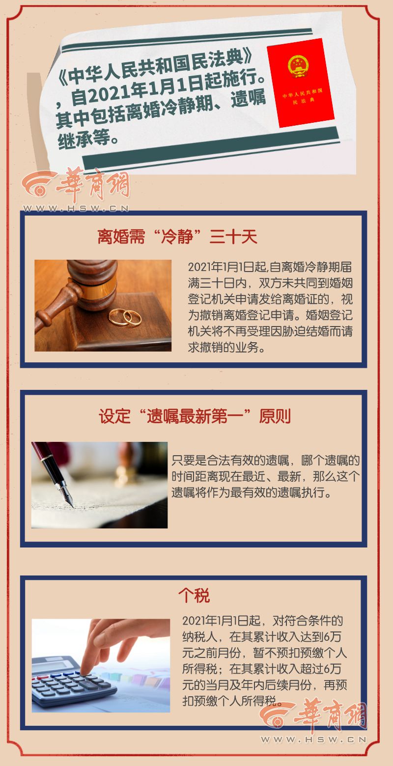 160928990124343891.jpeg 4.jpeg