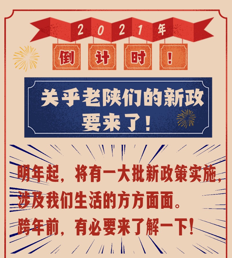 160929040066256350.jpg 111.jpg