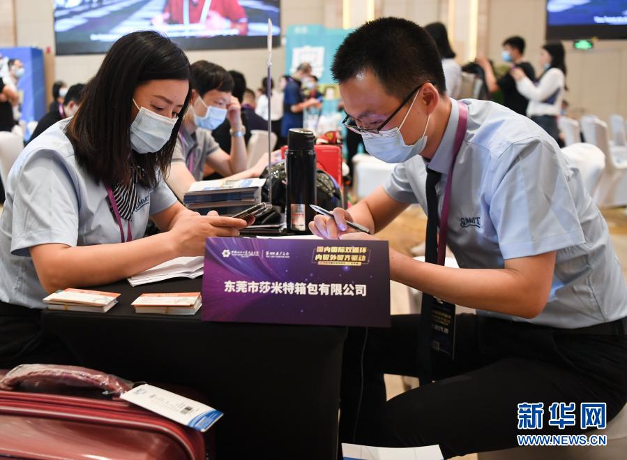 160972178298128052.jpg 12.jpg