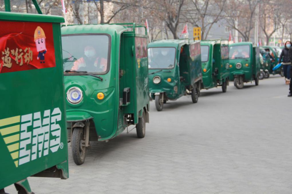 161128320155973660.jpg image021.jpg