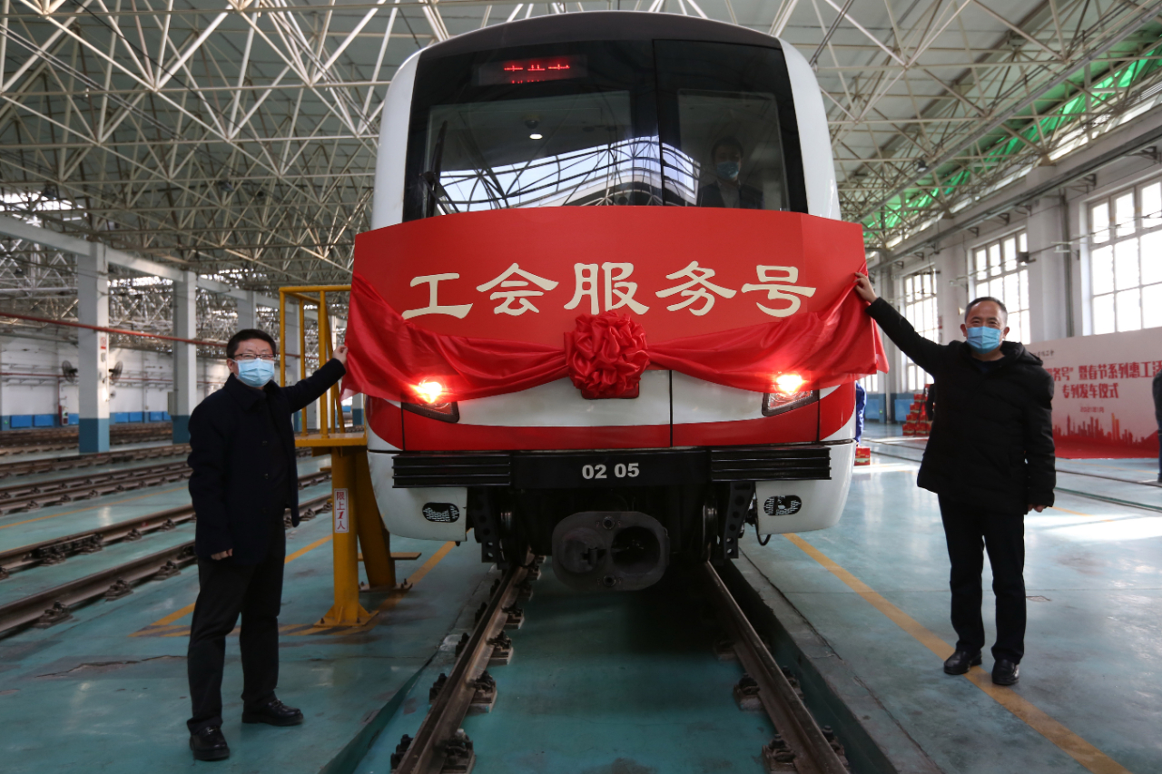 161214100083823349.jpg 4.jpg