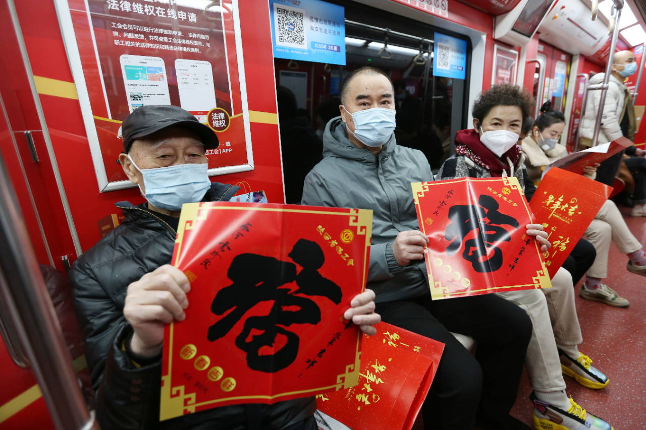 161214104044101058.jpg 6.jpg