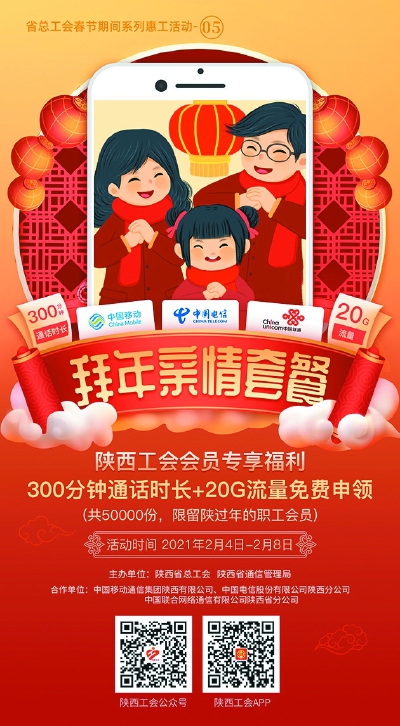 161240187346839597.jpg 001.jpg