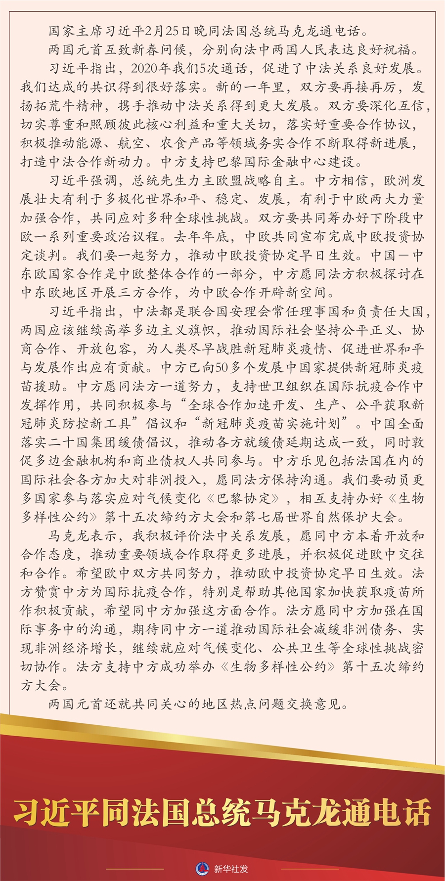 161430040087926222.jpg 1.jpg