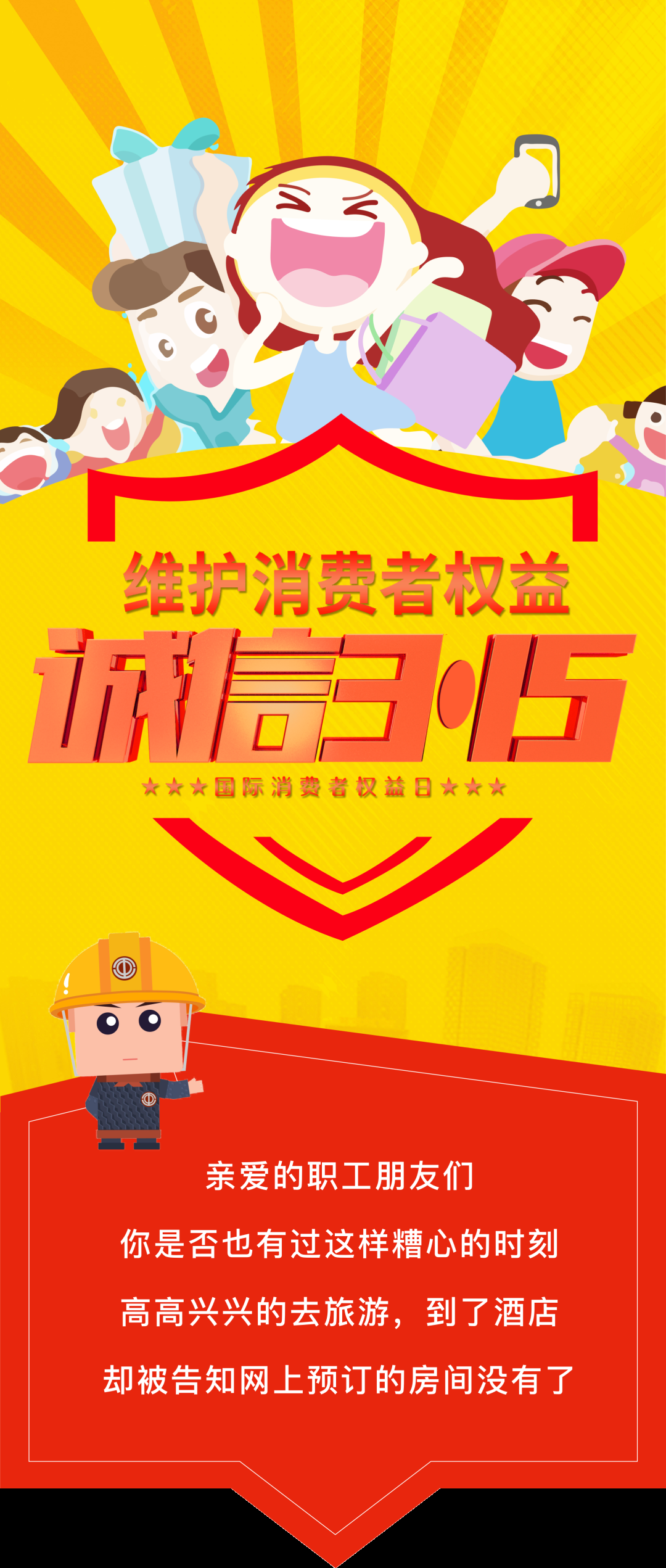 161585562797770511.png 1.png