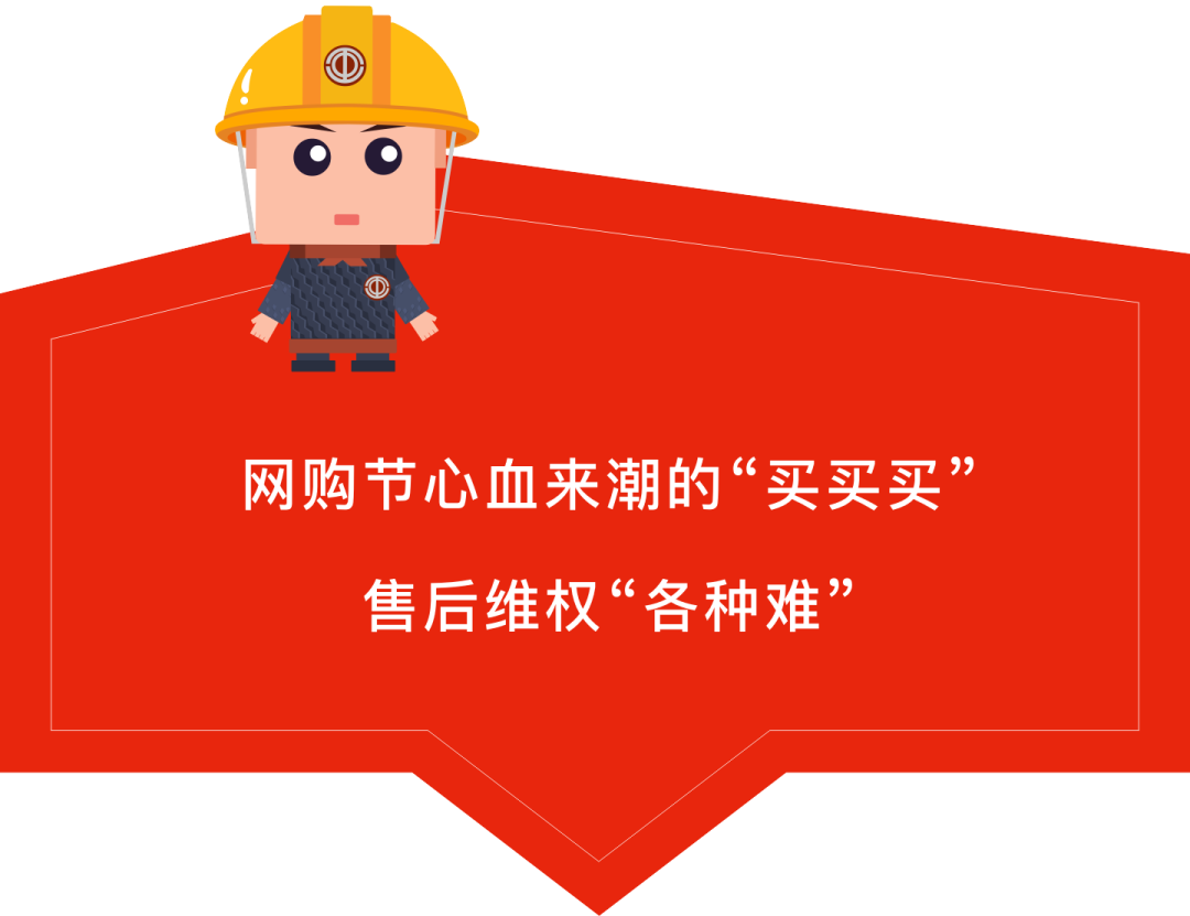 161585565683302356.png 3.png