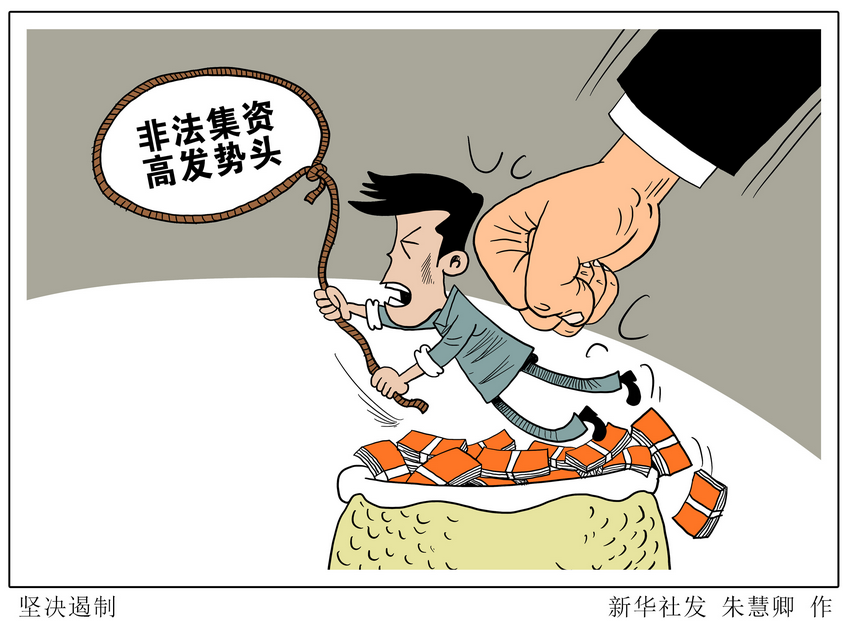 161957150637667495.png 1127382410_16195112023451n.png