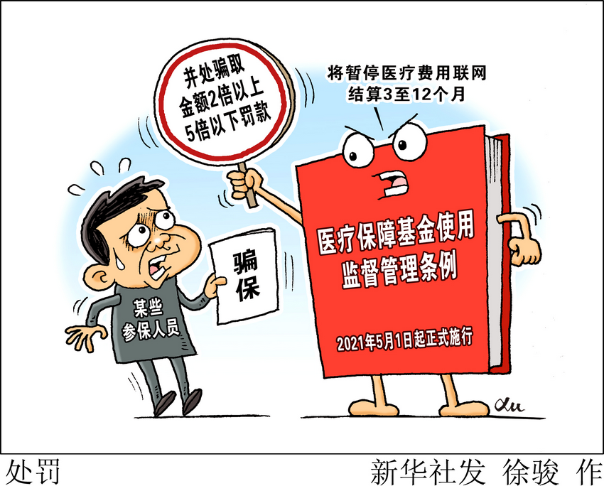 161957152564464643.png 1127382410_16195112023431n.png