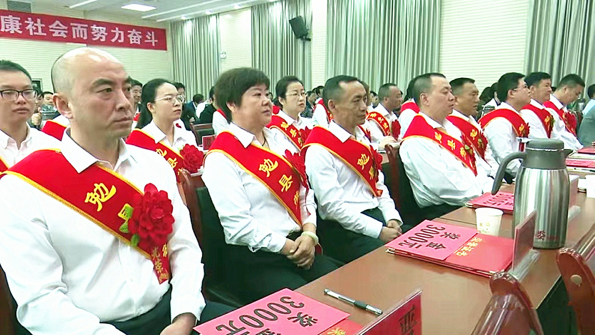 162043872014654674.jpg 会场2~1.jpg