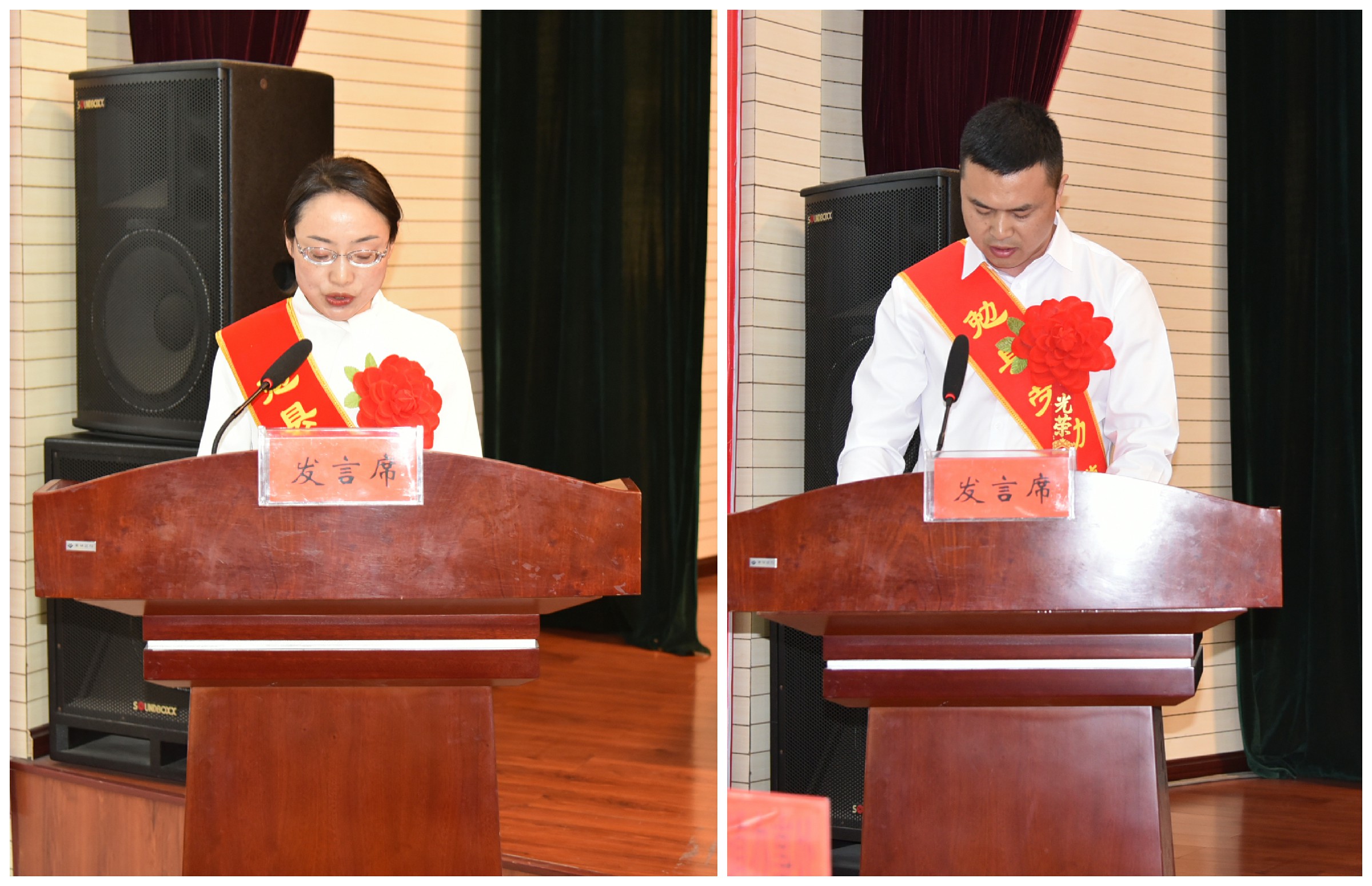 162043873260118959.jpg 受表彰代表发言~1.jpg