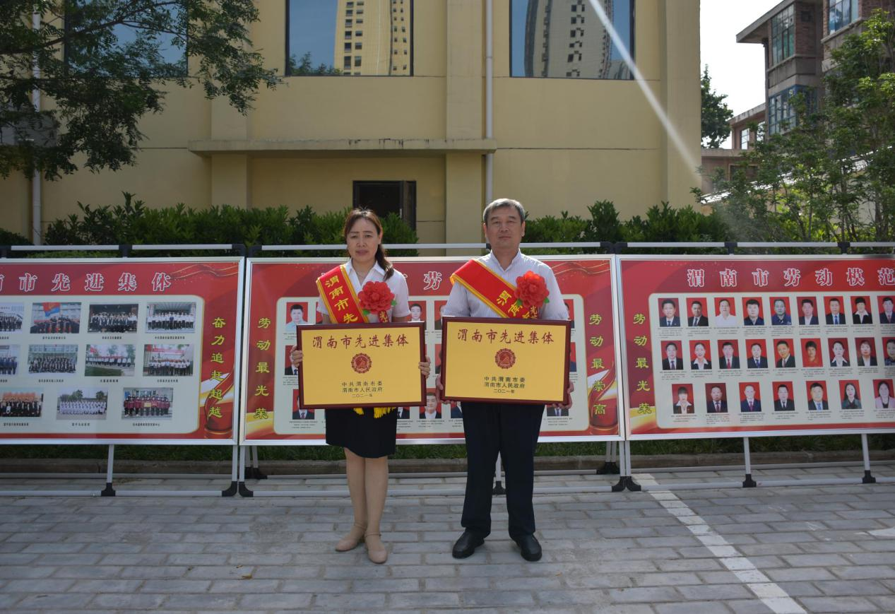 162253097975901779.png 图片4.png