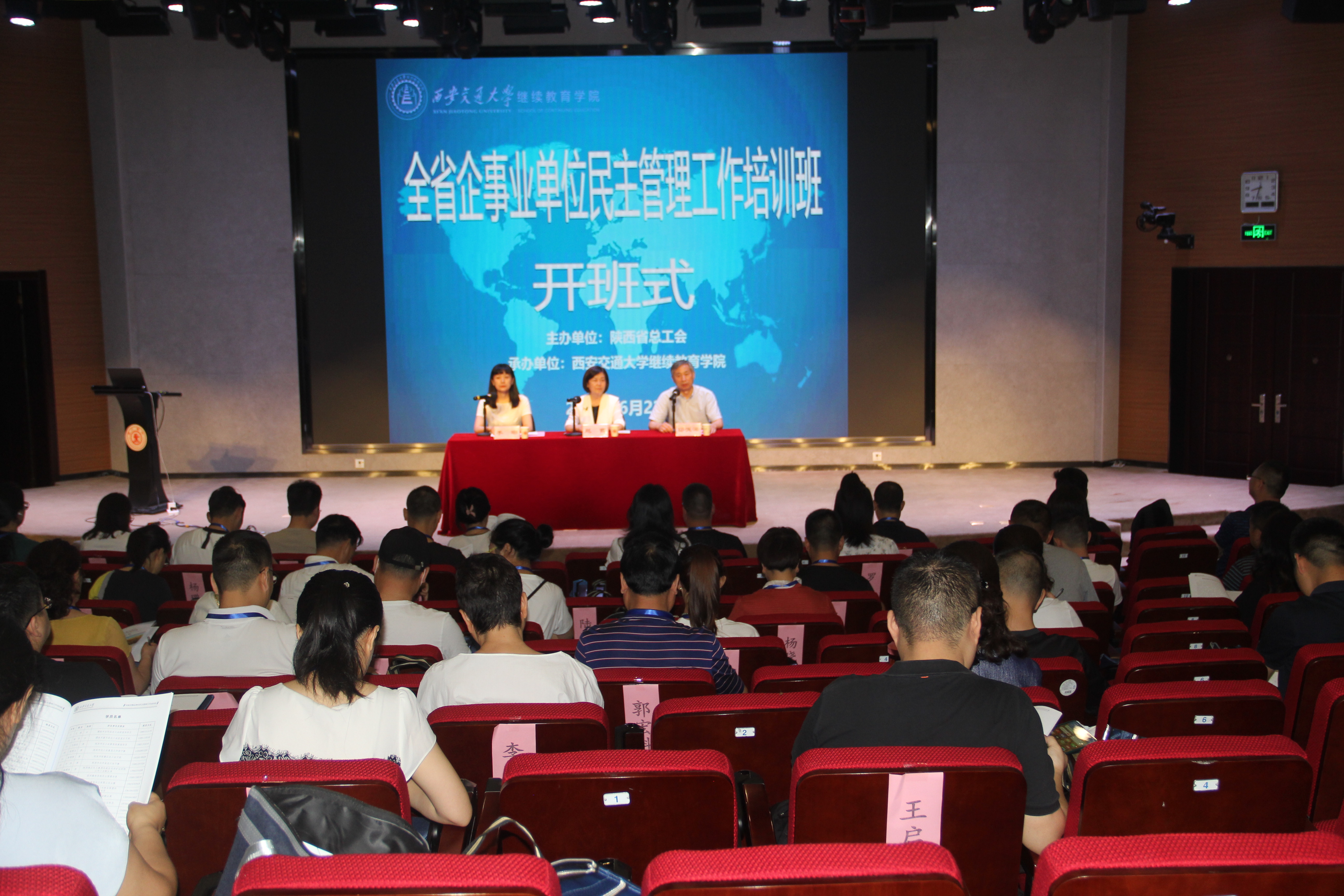 162435012250285009.jpg 微信图片_20210622153323.jpg