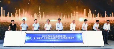 162441017243394914.jpg 1_575_1345_2119_2021.jpg