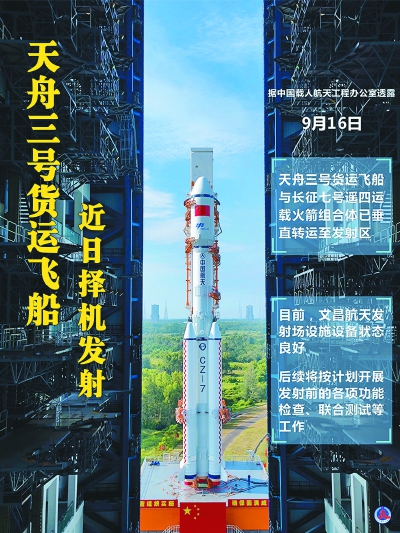 163184818968860267.jpg 163184818968860267.jpg