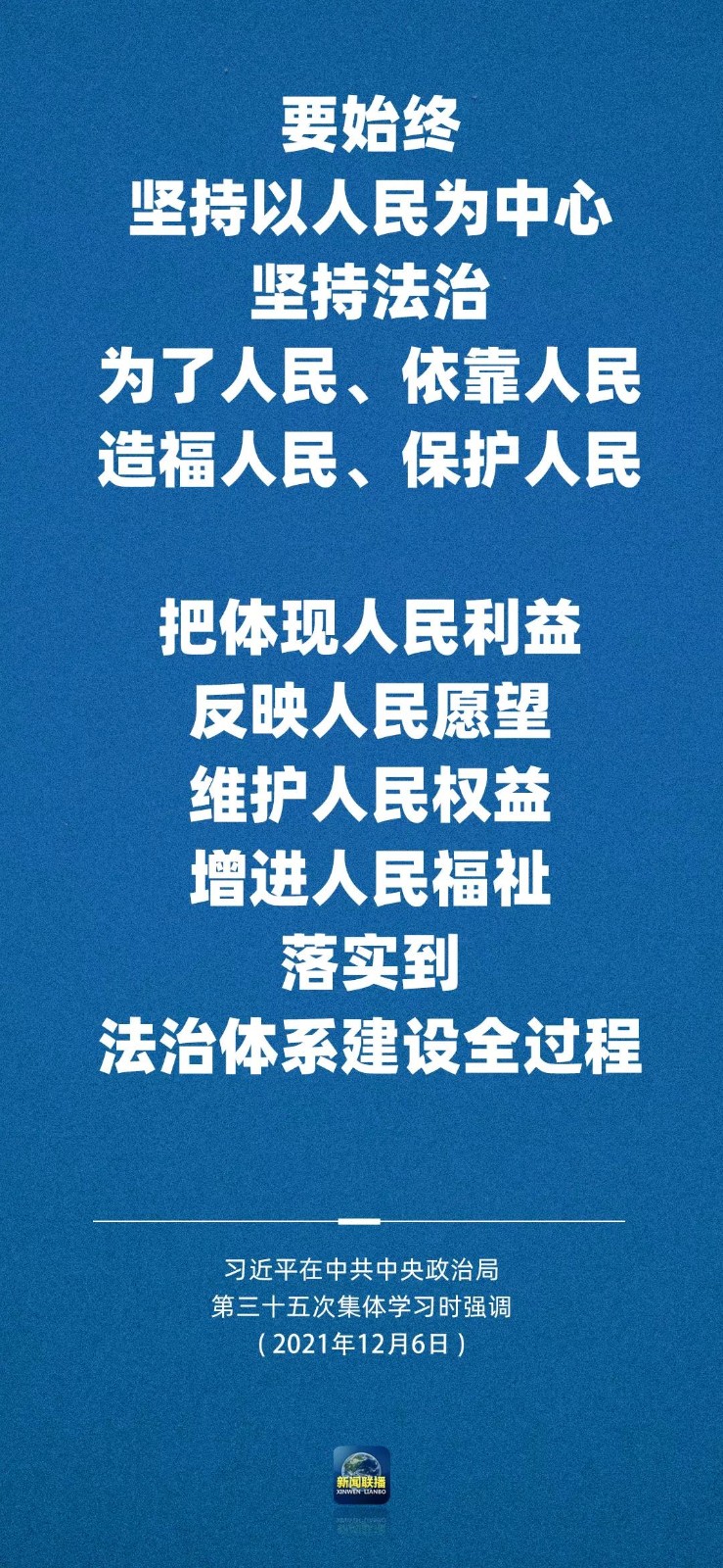 164499290461812864.jpg